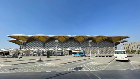 Haramain High Speed Train Station